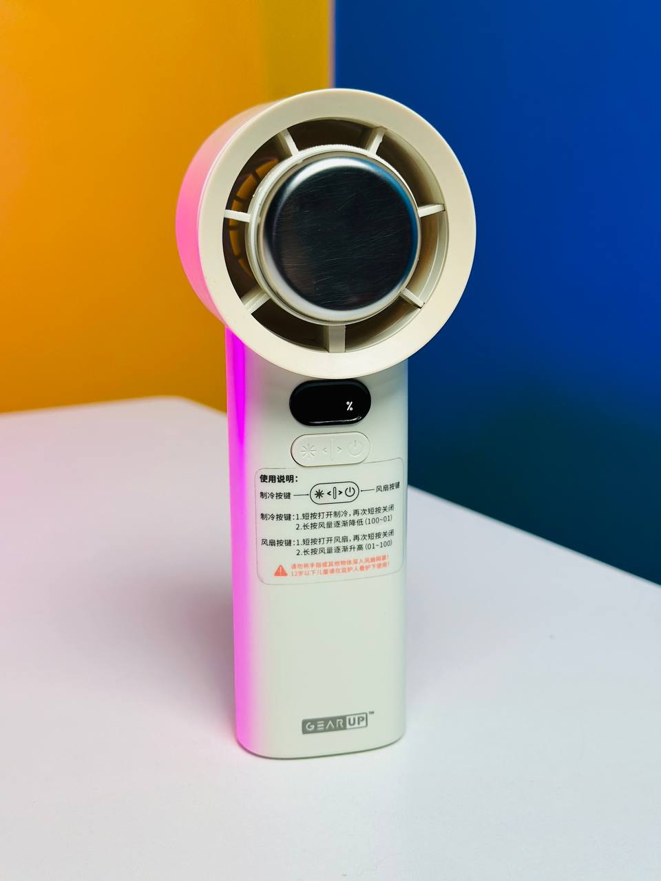 GearUP M57 Cooling Handheld Fan  🚚 ডেলিভারি চার্জ: ঢাকা সিটির ভিতরে : ৬০৳  ঢাকার বাহিরে : ১২০৳